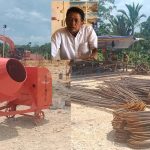 Proyek Gedung PN Kaimana