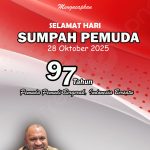 IKLAN SUMPAH PEMUDA DINAS PENDIDIKAN