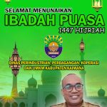 IKLAN RAMADHAN DINASPERINDAGKOP 2026