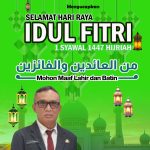 IKLAN IDUL FITRI DINAS PERTANAHAN, PERUMAHAN DAN KAWASAN PERMUKIMAN KABUPATEN KAIMANA